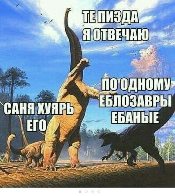 Веселое настроение в картинках 18.08.26