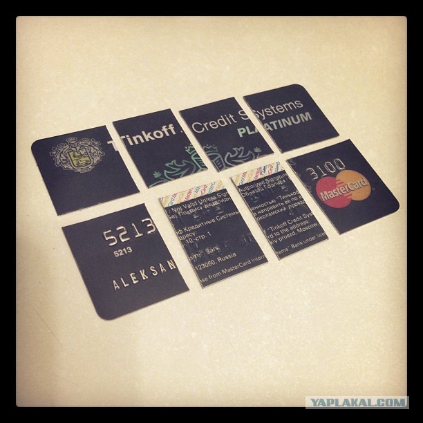 Народ мстит