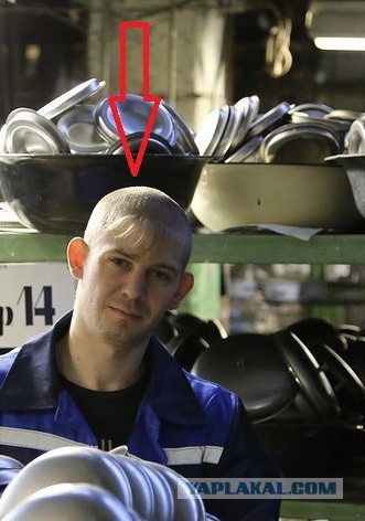 Как производится эмалированная посуда в России