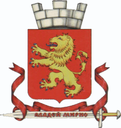 Заметка о гербах
