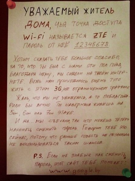Пятничная подборка для поднятия настроения