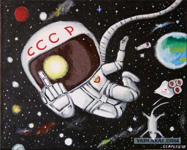 Псаки ответила Рогозину