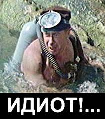 Авиаудар Израильского F16 по жилому дому