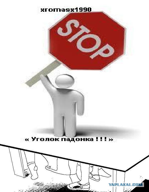 Игра: дорисуй