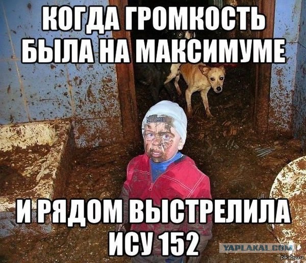 Wargaming 18