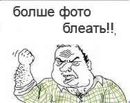 Переделка лоджии под кабинет
