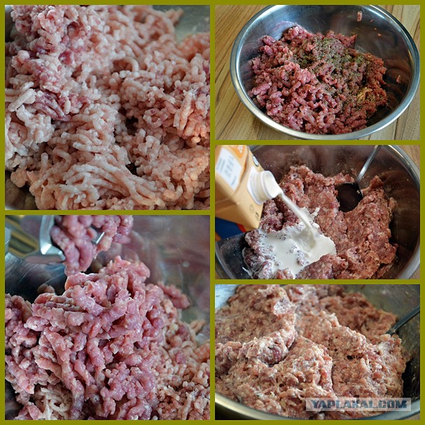 Коммунальные замУтки