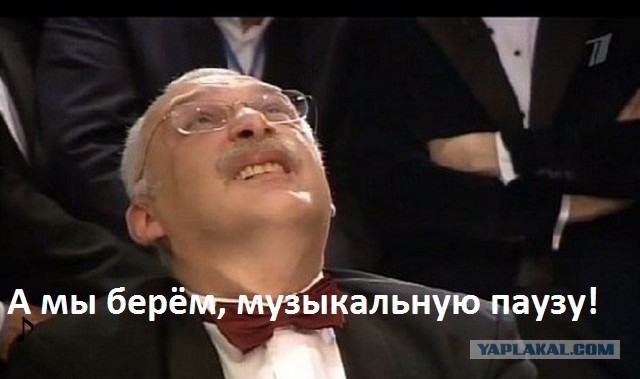 Вопрос Путину..