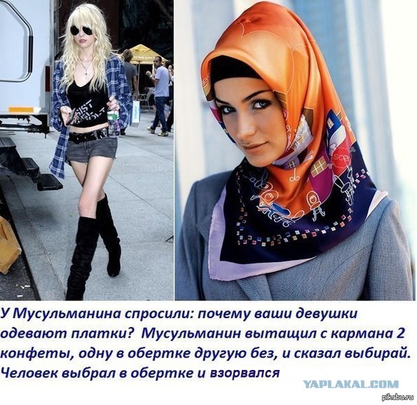 К вопросу о морали