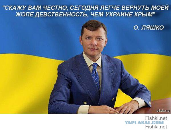 10 политических картинок часть 18