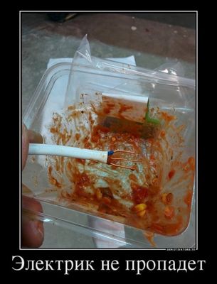 Разные картинки