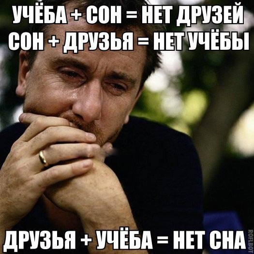 Картинки на утро вторника