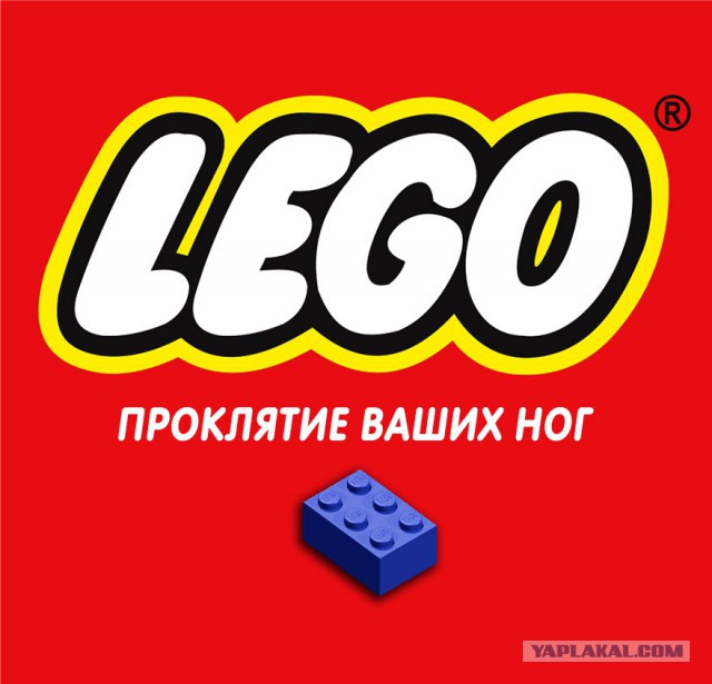 Немного про LEGO™