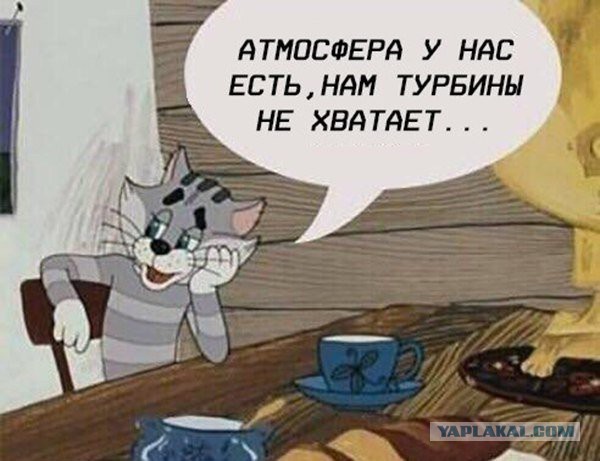 Автоприколы