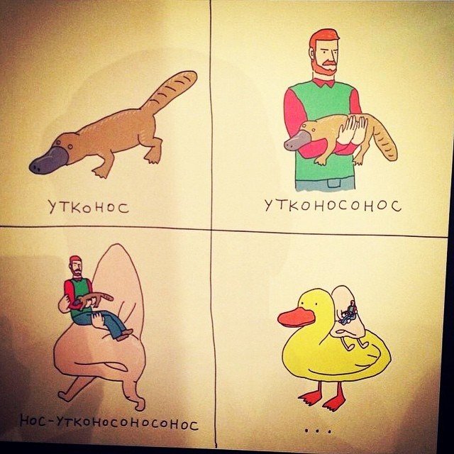 Абсурдный юмор ч.15
