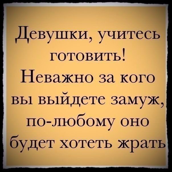 Картинки из ваших этих итернетов...2