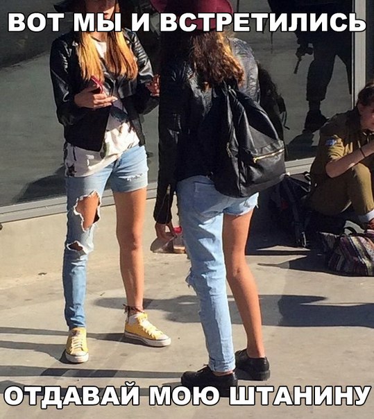 Картинки из сети (07.04.16)