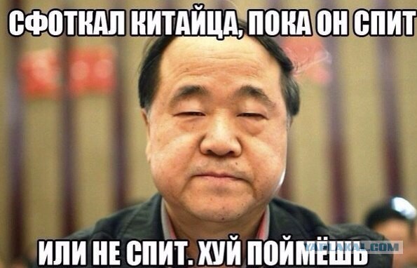 Случайные картинки