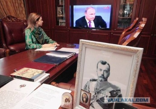 Фото Натальи Поклонской в штатском