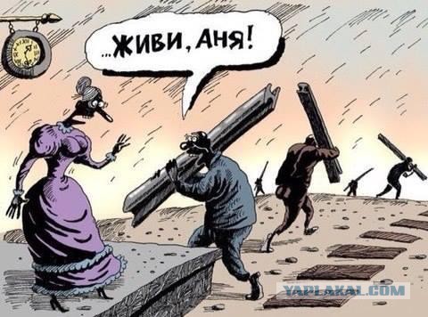 Абсурдный юмор ч.24