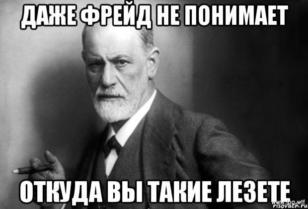 Весь сыр в один вареник или анальная чакра