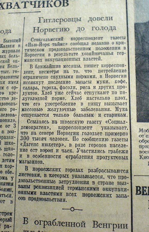 НОСТАЛЬГИЯ, детство и молодость, поколение 80х