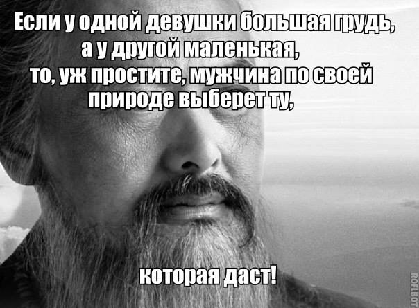 Картинки и приколы из сети