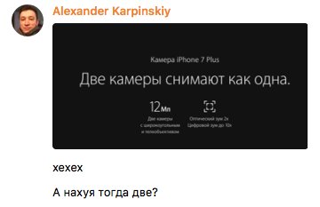 Подборка из соцсетей.