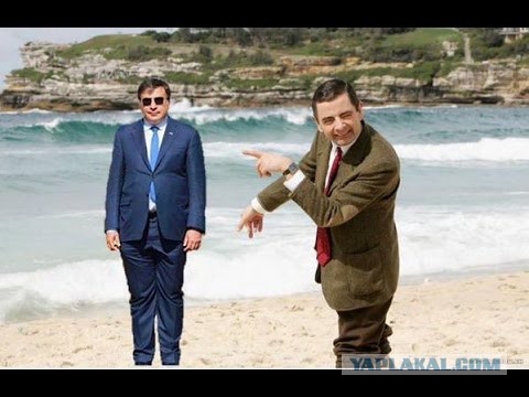 Смешные политики