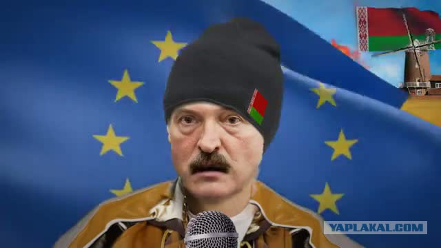 Лукашенко готовится выйти из ЕАЭС и ОДКБ.