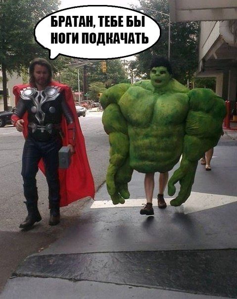 Всякого разного на пятницу!