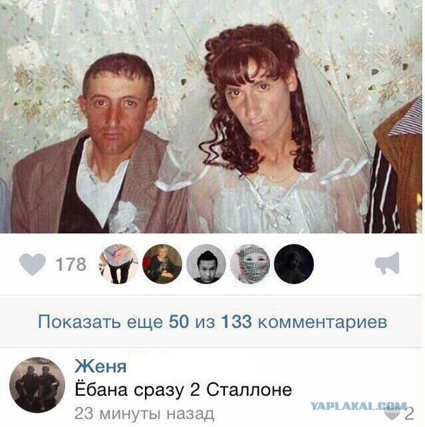 Отупляющие приколы