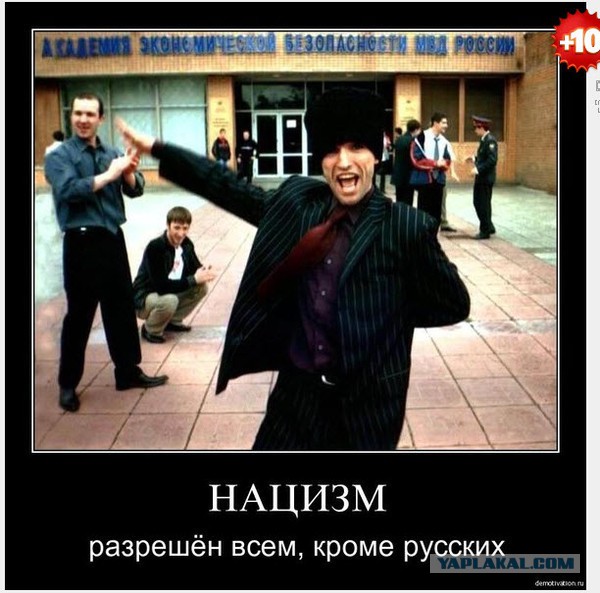 "Брату" 20 лет