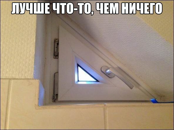 100 картинок для поднятия настроения!