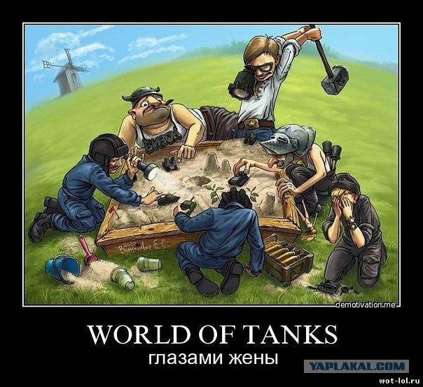 Wargaming 49