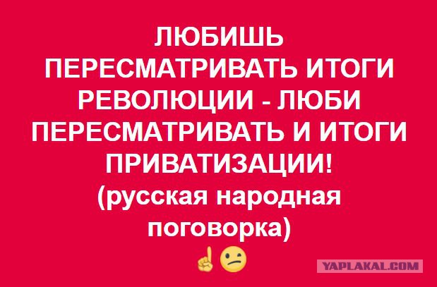 Смешные комментарии из социальных сетей 10.11.2017