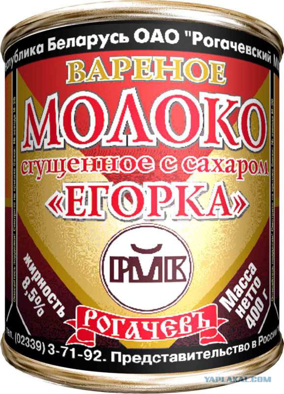 Почему нынешнюю сгущенку невозможно есть?