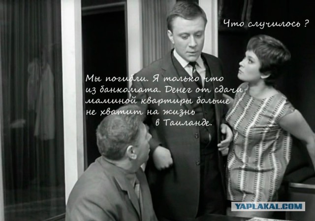 Жизнь дауншифтеров в Гоа: чем зарабатывают и что имеют