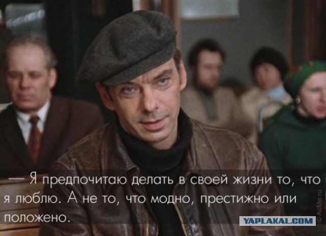 «Не хочу стремиться». Разве нельзя просто быть довольным тем, что имеешь?