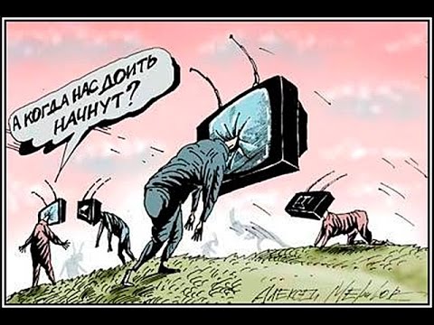 С – стабильность. Повышение НДФЛ до 15-16%