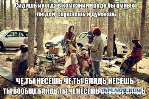 За что так любят Набоковскую Лолиту?