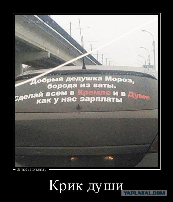 Решение принято: все автономера оснастят чипами. За водителями будут следить