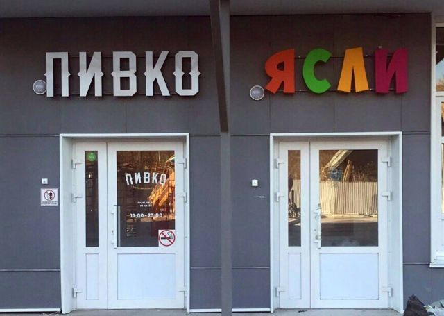 Немного "юморных" картинок с Ваших интернетов.