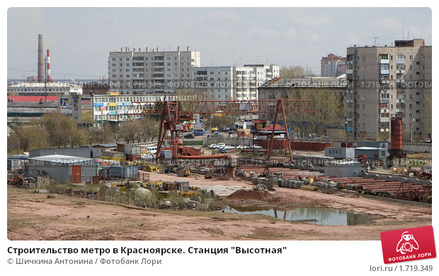 Строившееся 26 лет метро в Омске решили засыпать песком
