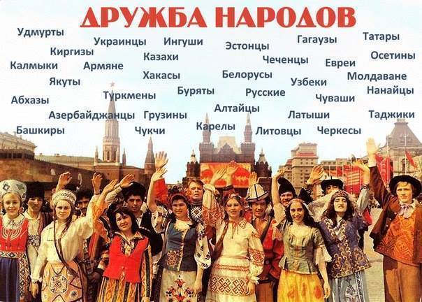 Картинки по-приколу