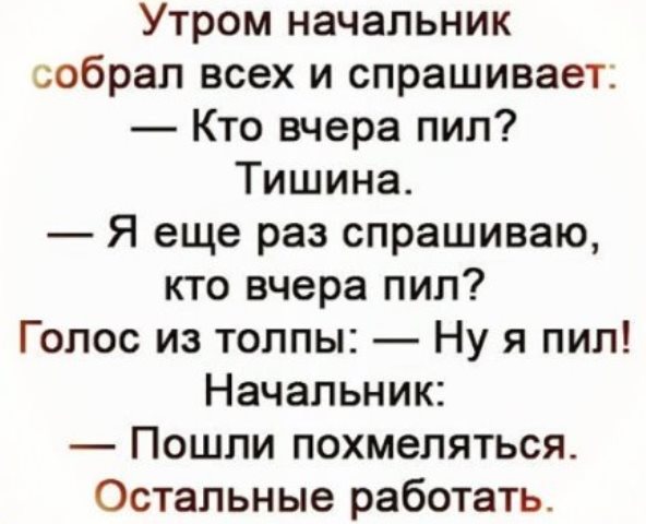 Прикольные картинки абавсём