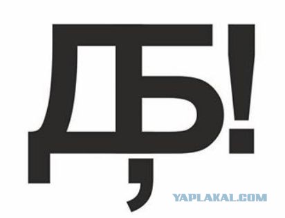 Лавров объяснил прощенные другим странам долги