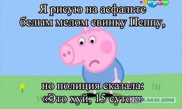 Пссс, парень... Чернушки надо?