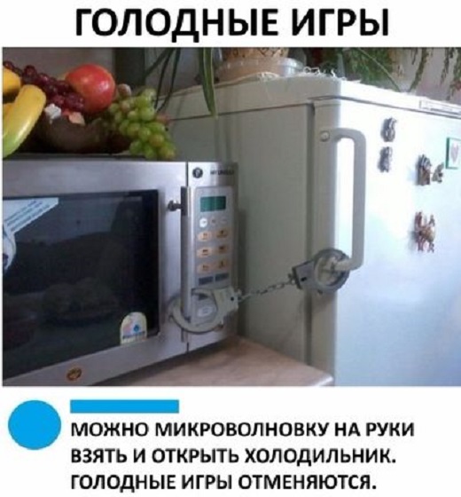 Прикольные комментарии и высказывания из Сети