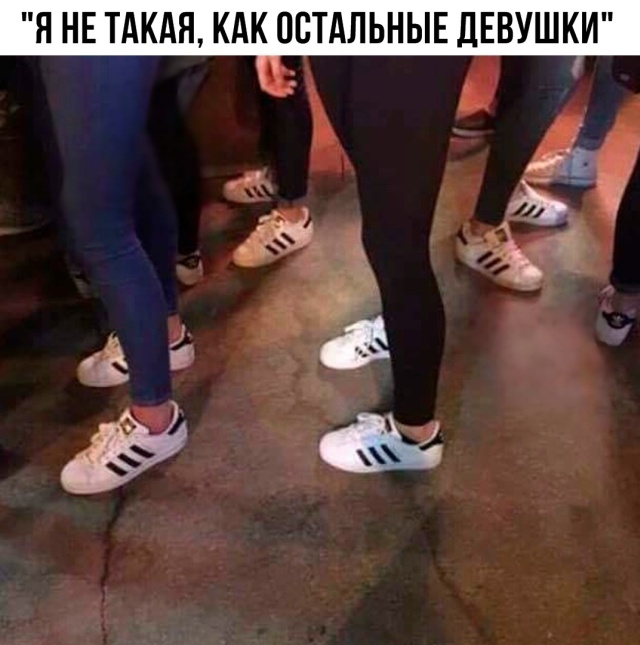 Прикольные картинки абавсём